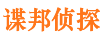 宝山市婚姻出轨调查